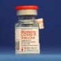 Moderna та американський уряд посварилися через патент на вакцину
