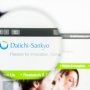 Daiichi Sankyo програла патентну битву Seagen