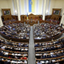 Рада дала «зелёный свет» новым правам пациентов на МСЭК