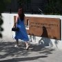 Во Львове заработал Центр поддержки для людей после плена и пыток /Андрей Садовой/Facebook