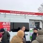 Первая мобильная аптека в Украине. Фото: /Пресс-служба «Аптечна сеть 9-1-1»