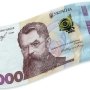 Стараниями Госпродпотребслужбы фармпредприятия Львовщины вернули в бюджет почти 2800 гривен
