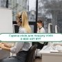 «Дарниця» відкрила гарячу лінію для пошуку ліків