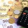 Медикам і фармацевтам, які працюють на фронті та поряд, підвищать зарплатню