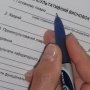 МСЕК припинять своє існування
