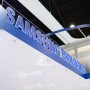Samsung Bio договорилась о сотрудничестве с анонимной европейской компанией