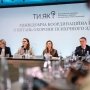 Как совершенствуется система психического здоровья в Украине /Виктор Ляшко/Facebook