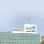 Formycon і Zydus Lifesciences розповсюджуватимуть копії Keytruda в США та Канаді