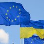 ЕС дополнительно выделил 5 миллионов евро на модернизацию украинских больниц