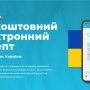 medicept.pl