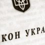 Юрист привела примеры борьбы с коррупцией на фармрынке Украины