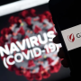 Рейтинг Fortune 500: виручка Gilead підскочила на 5000%