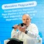 Михайло Радуцький. Виступ на на форумі «Демографічне майбутнє України: стратегія стійкості та відновлення». Фото: /Facebook
