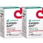 «Дарница» выпустила брендированный антиагрегант