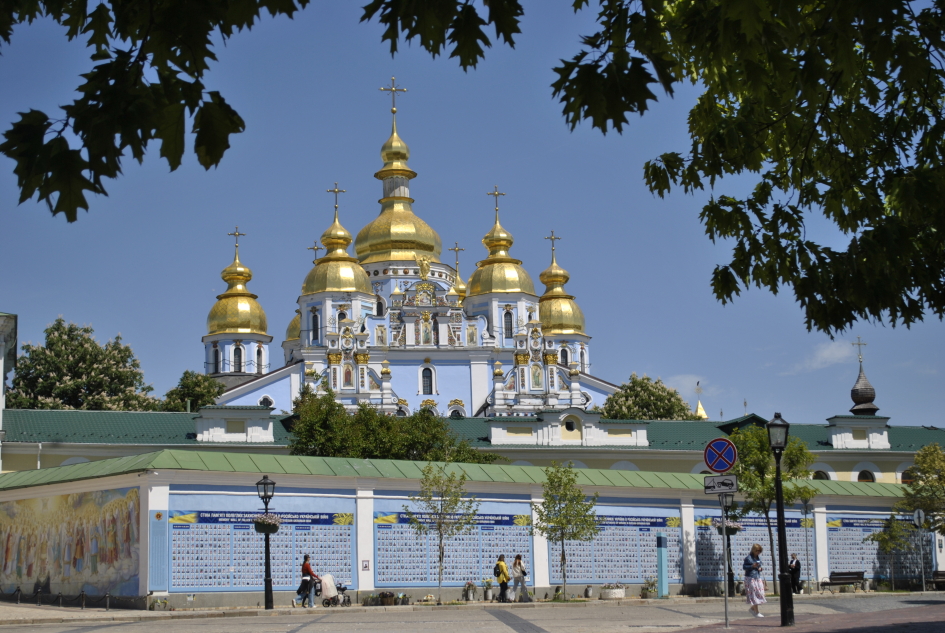 Свято-Михайловский Златоверхий монастырь. Фото: /Татьяна Стасенко